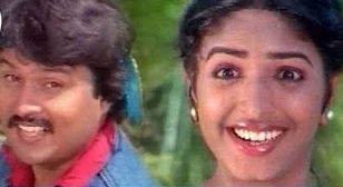 Podu Themmangu poster