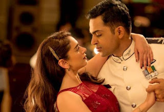 Tango Kelaayo poster
