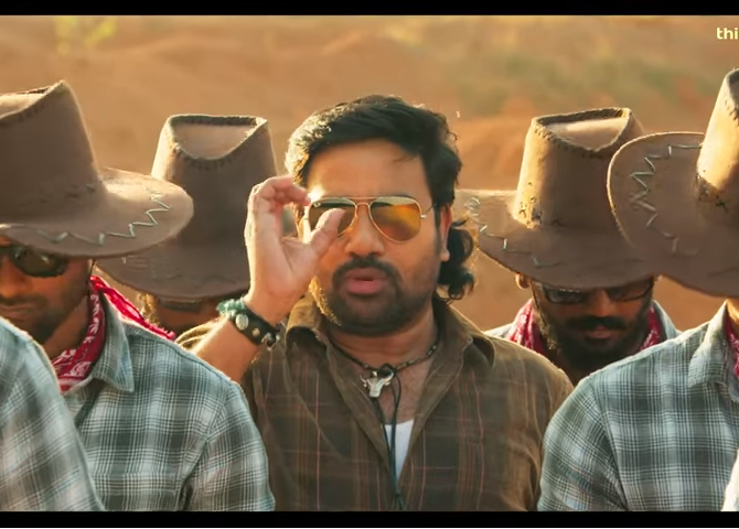Naan Yaarumilla poster
