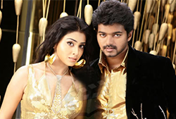 Ponmagal Vandhaal poster