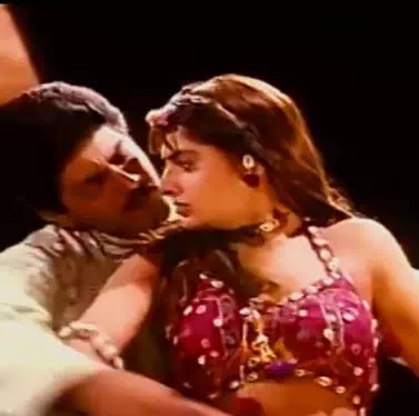 O Ranganatha poster