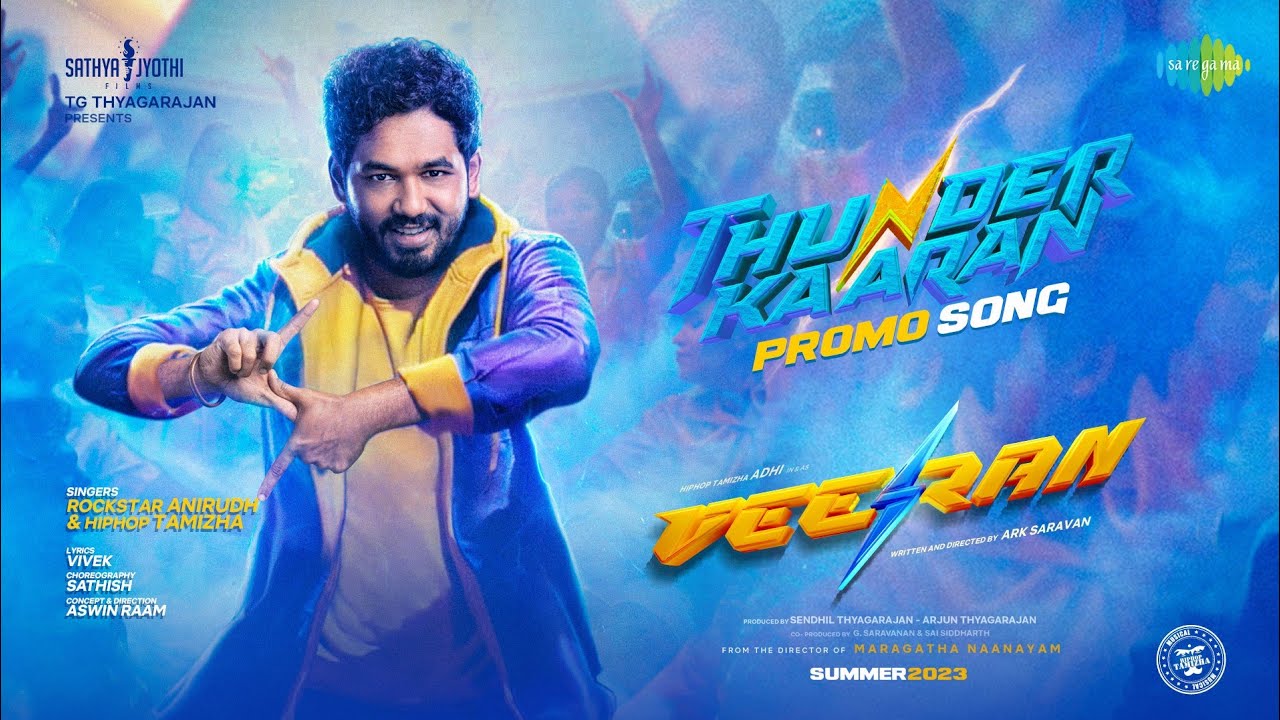 Thunderkaaran poster