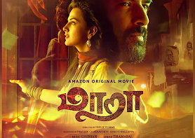 Theeraanadhi Theeraanadhi poster