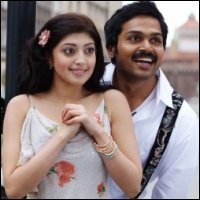 Vella Bambaram poster