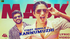 Kannumuzhi poster