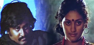 Aasaiya Kaathula Thoothu Vittu poster