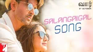 Salangaigal poster