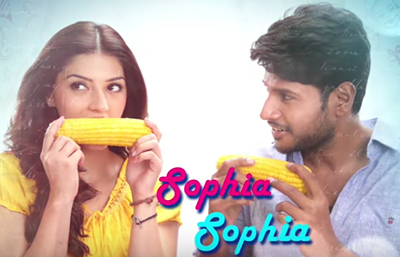 Sophia Sophia poster