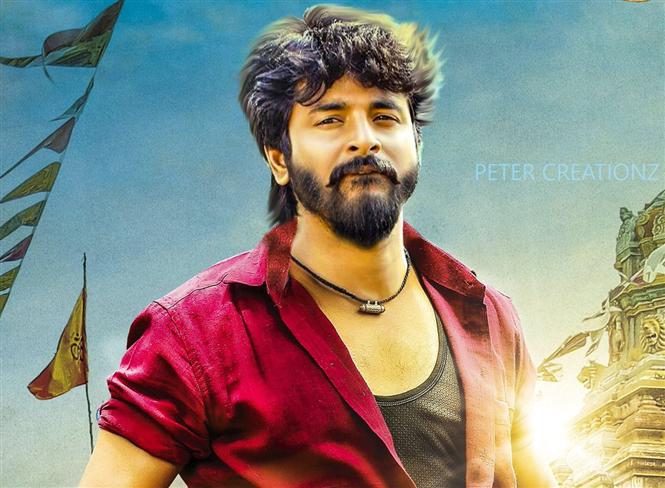 Varum Aana Varaathu poster