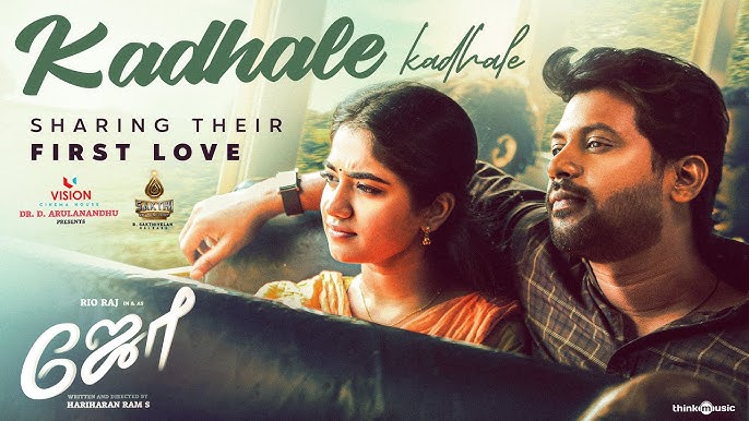 Kovai Kulira poster