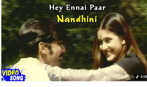Hey Ennai Paar poster