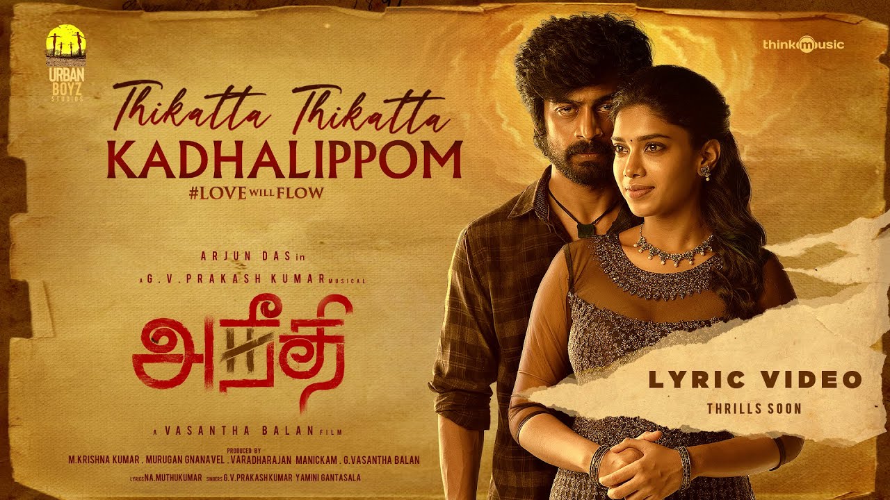 Thikatta Thikatta Kadhalippom poster