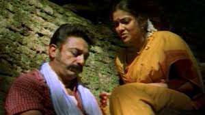 Unnavida Indha Ulagathil poster