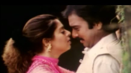 Adi Yaaradhu Yaaradhu Anghe poster