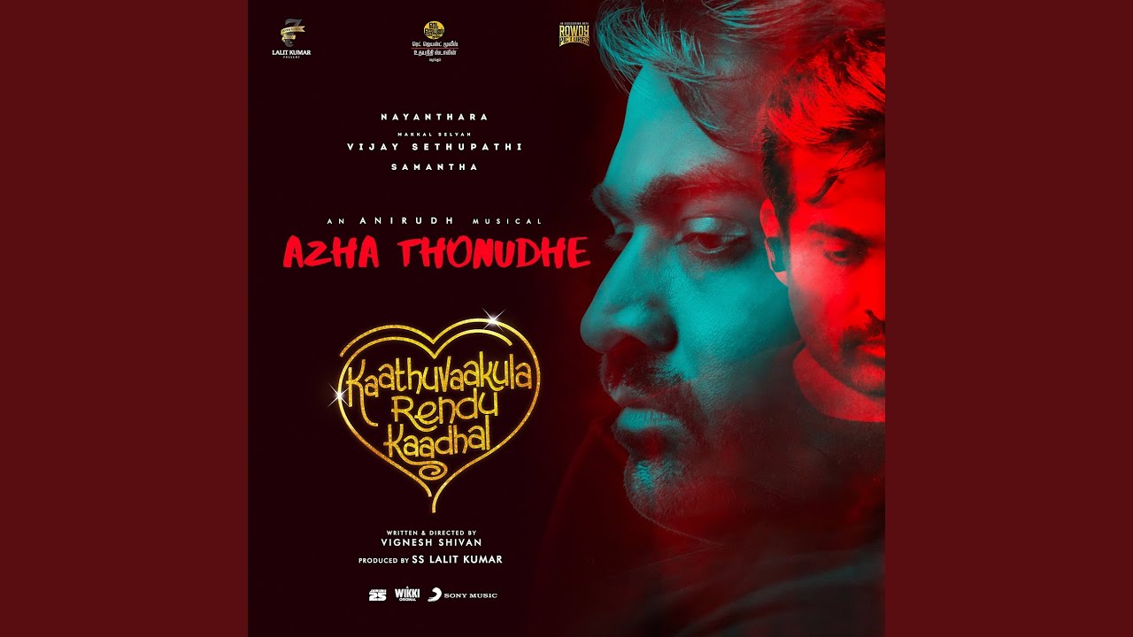 Azha Thonudhe poster