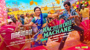 Magudam – 2026 Film poster