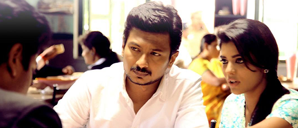 Mun Sellada poster