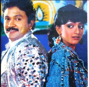 Eera Chelai poster