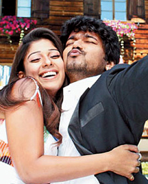 Nee Kobapattal poster