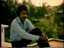 Ithu Oru Pon Malai poster