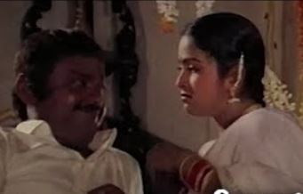 Yei Pulla Mappilla poster