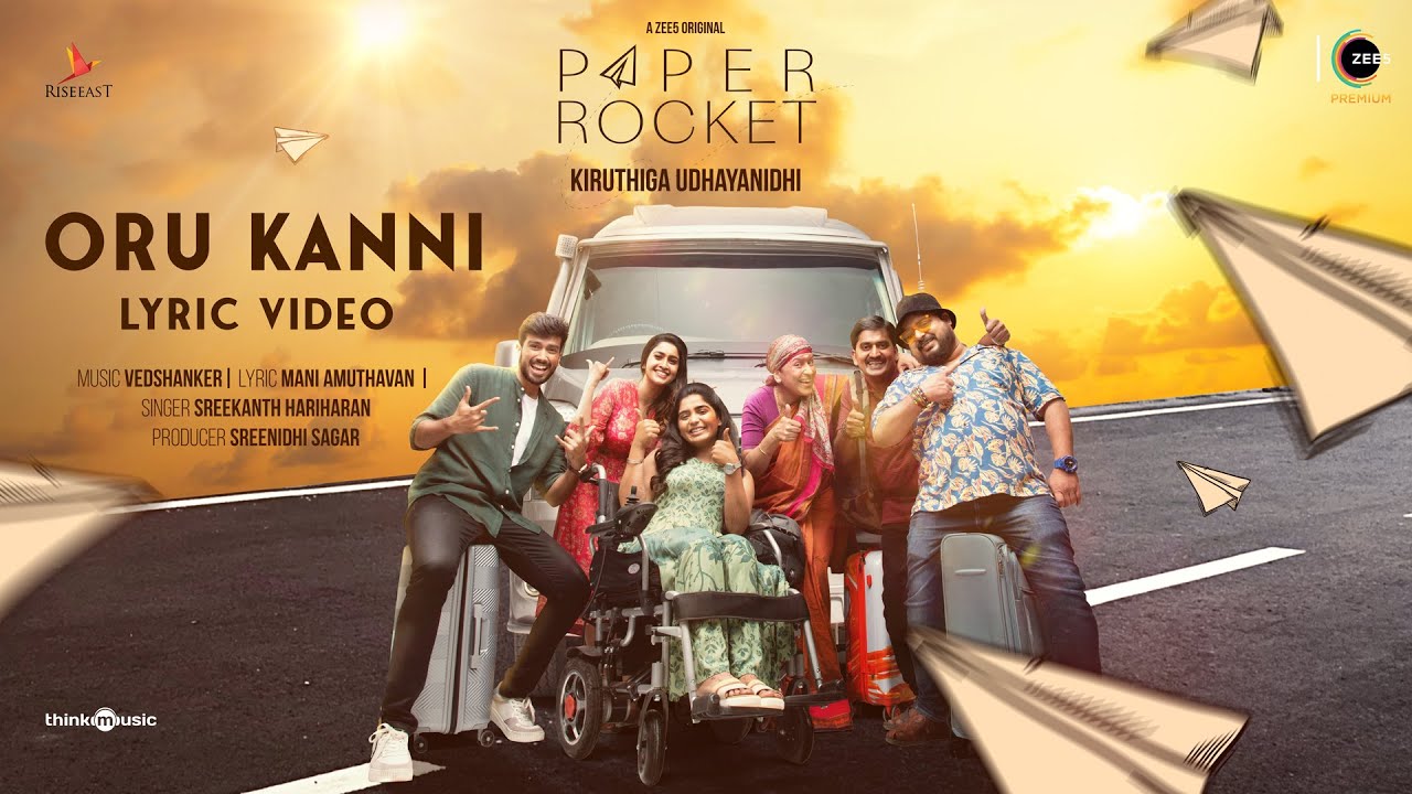 Oru Kanni poster