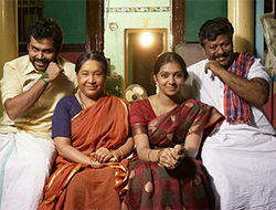 Mella Valanjadhu poster