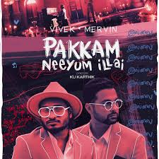 Pakkam Neeyum Illai poster