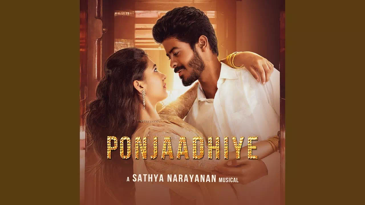Ponjaadhiye poster