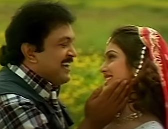 Uyire Uyire Nalamthaana poster