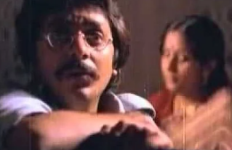 Aanantha Dhaagam poster