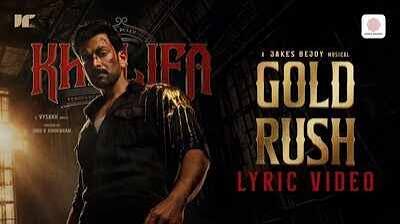 Gold Rush poster