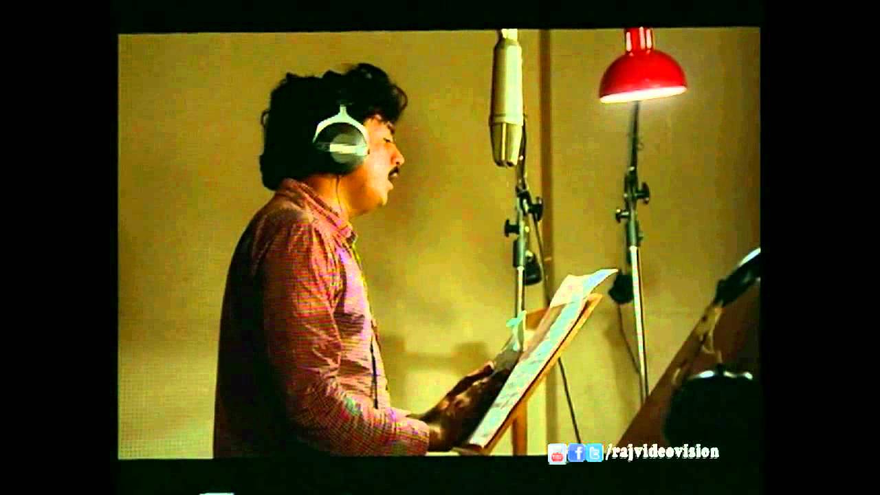 Yaar Veetu Roja poster