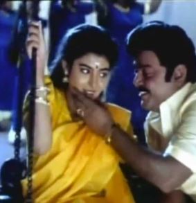 Kungumam Manjalukku poster