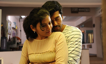 Engae Ponnai poster