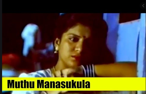 Muthu Manasukule poster