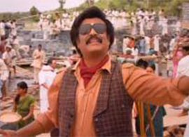 Indiane Vaa poster