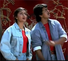 Thudikindra Kadhal poster