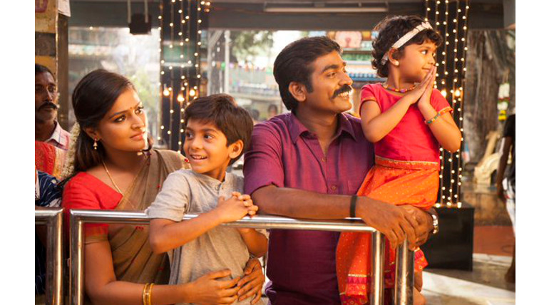 Konji Pesida Venaam poster