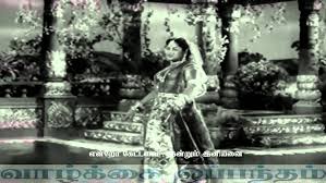 Ennaiye Marandhe poster