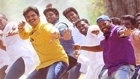 Kannaala Poduraaley poster
