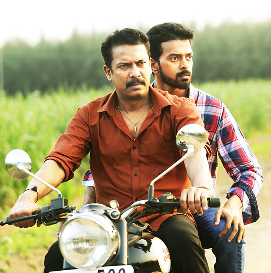 Poi Varavaa poster
