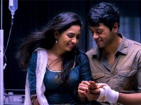 Jeevane Jeevane poster