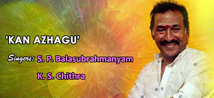 Kan Azhagu poster