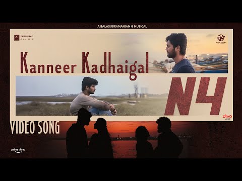 Kanneer Kadhaigal poster