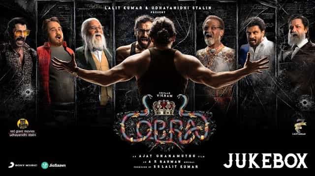 Yele Ilanchingamey poster