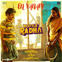 En Vanam poster