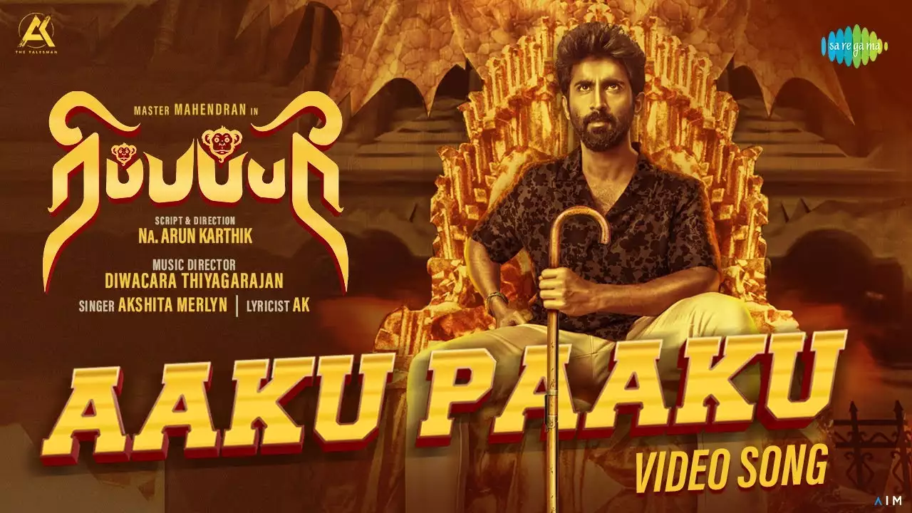 Aaku Paaku poster