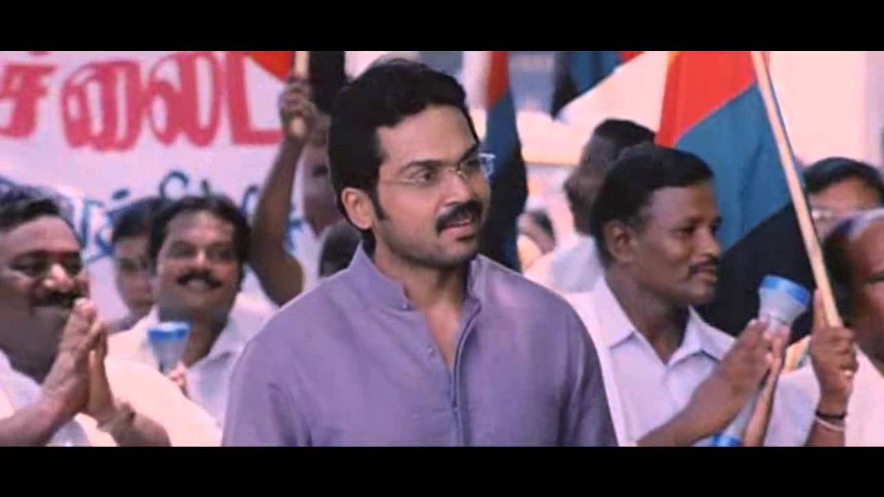 Annachi Ammachi poster