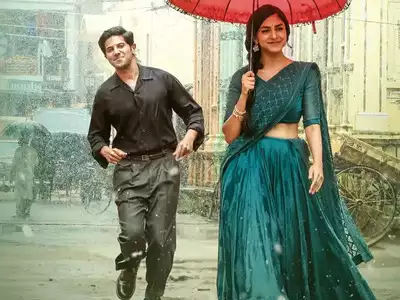 Kurumugil poster